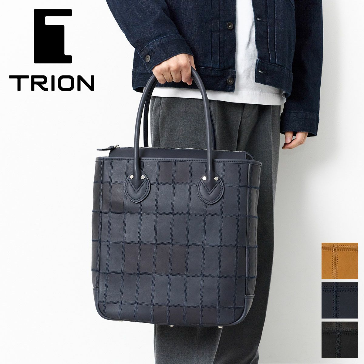 TRION トライオン PANEL トートバッグ DPC290 | こだわりのブランド