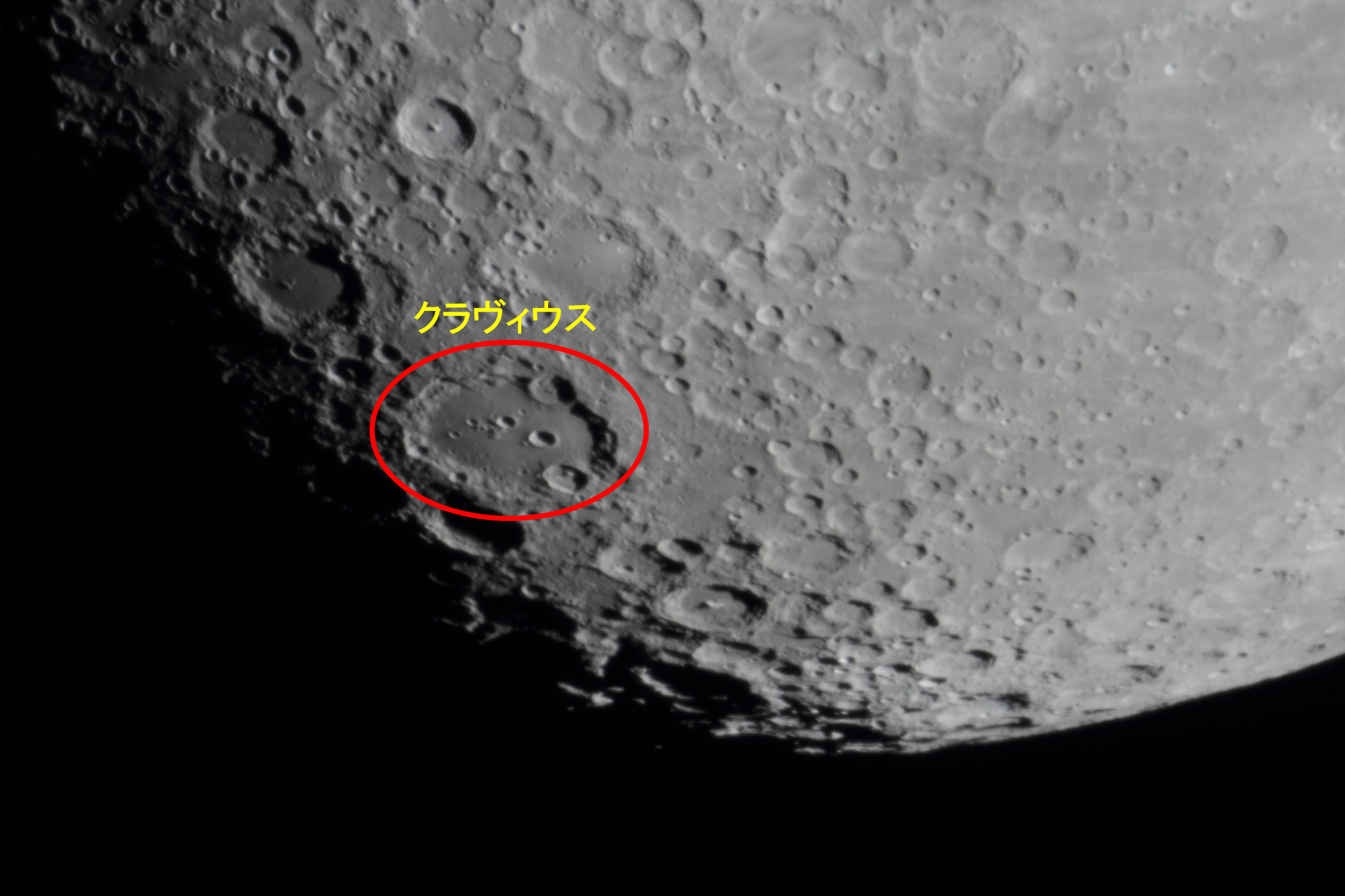 せんだい宇宙館－ギャラリー－