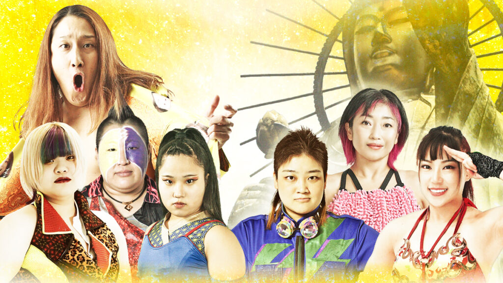 ひとこと見どころ後半戦！ | センダイガールズプロレスリング公式サイト