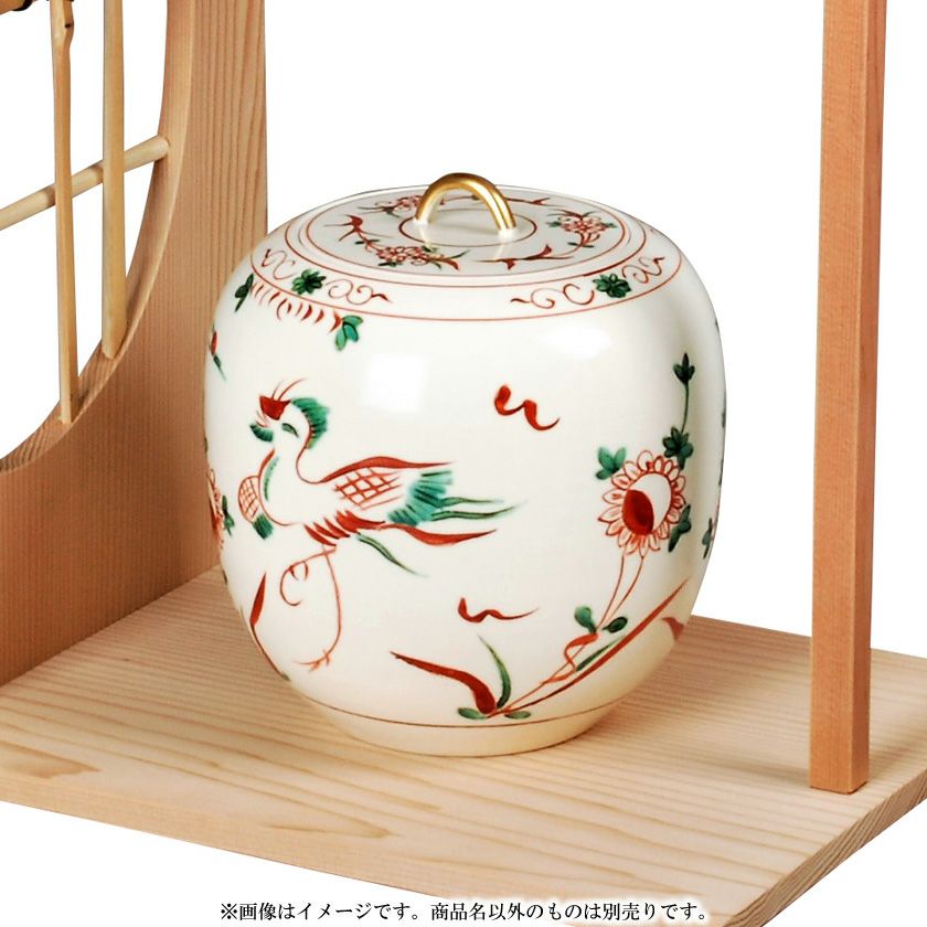 000000008657-01-xl.jpg?t=