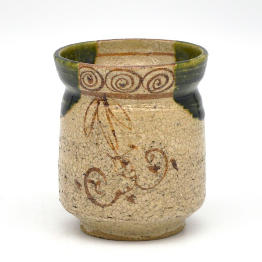 茶道具 火入（ひいれ） 火入 織部 丸形 松本 鉄山 | 千年の香り 千紀園