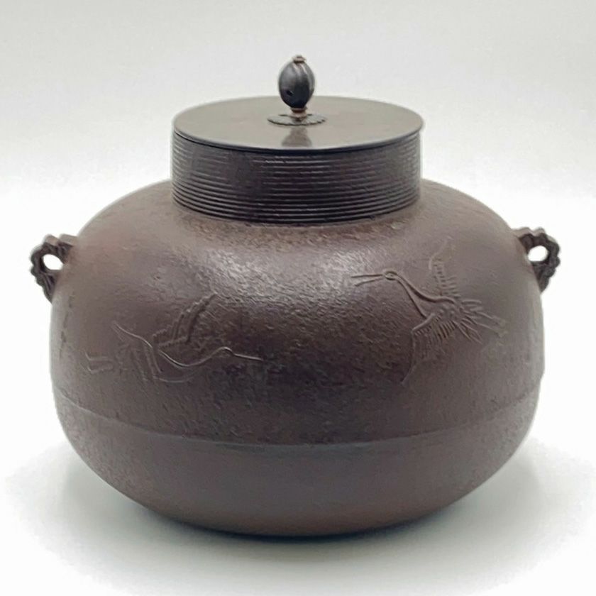茶道具 炉釜（ろがま） 炉釜 鶴雲釜 加藤 忠三郎