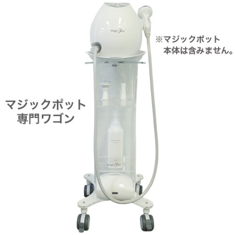 SENSE | マジックポット