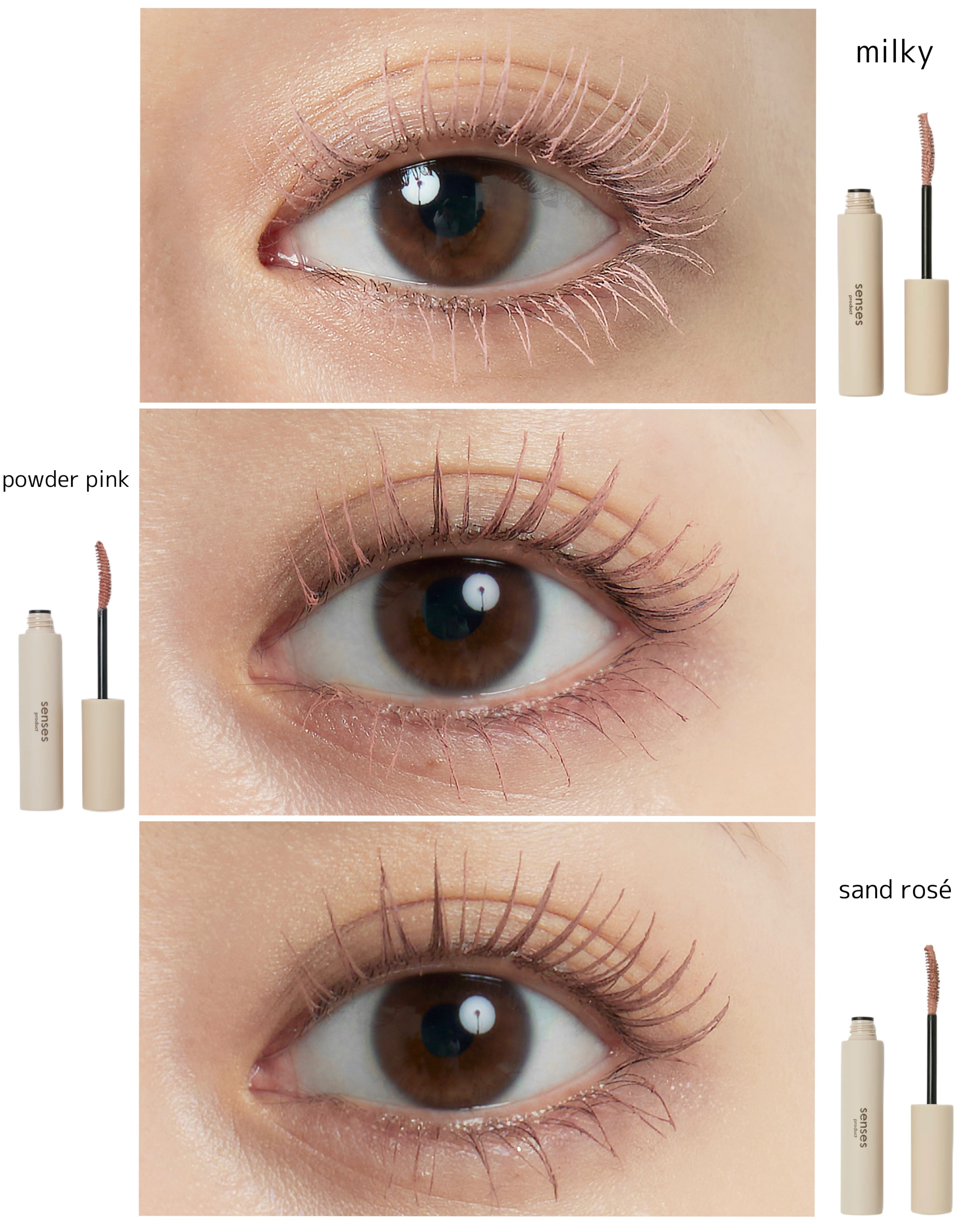 公式】senses product mascara sand rosé | カラーマスカラ | サンドロゼ
