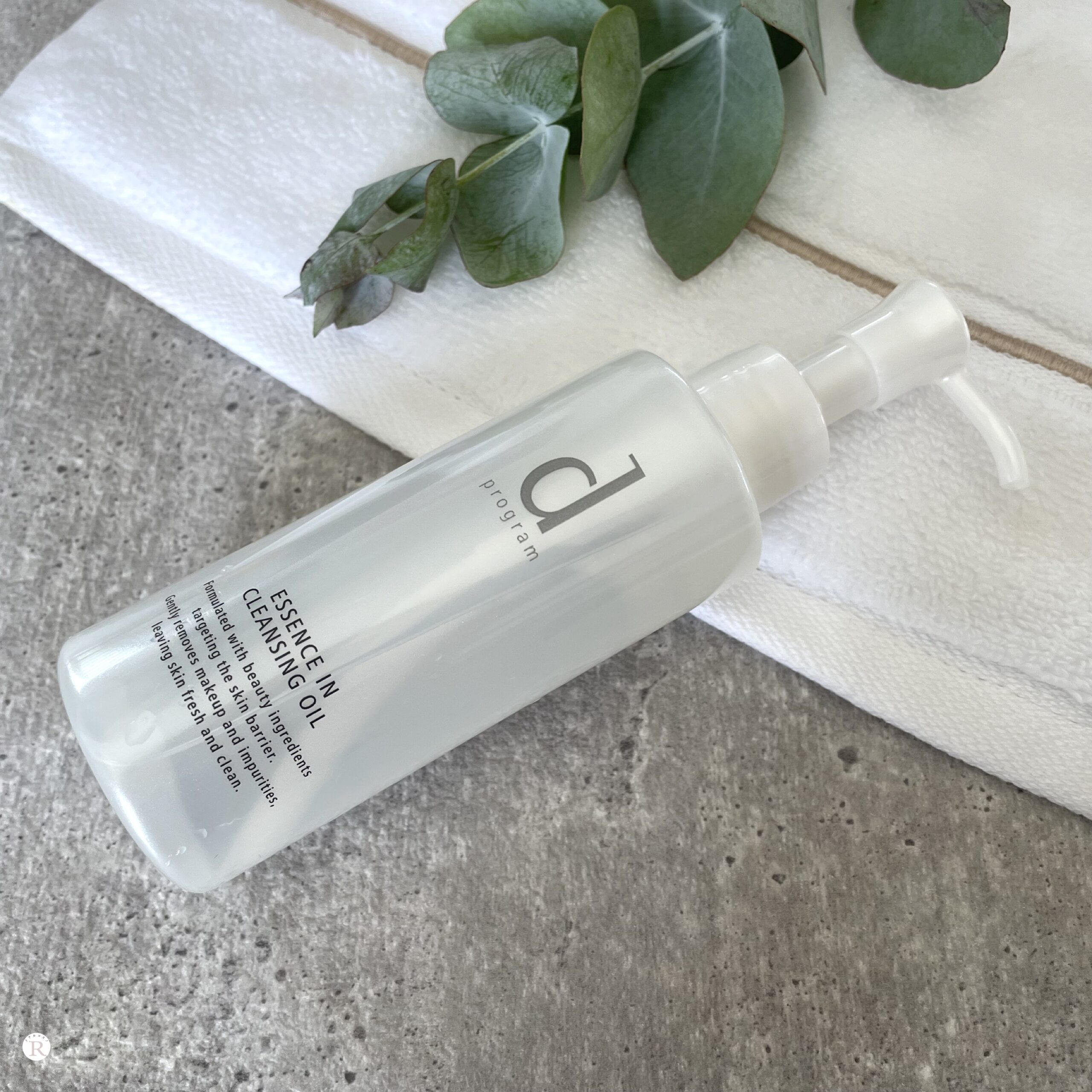 dプログラムドライゾーンリペアエッセンス 敏感肌用美容液3本セット