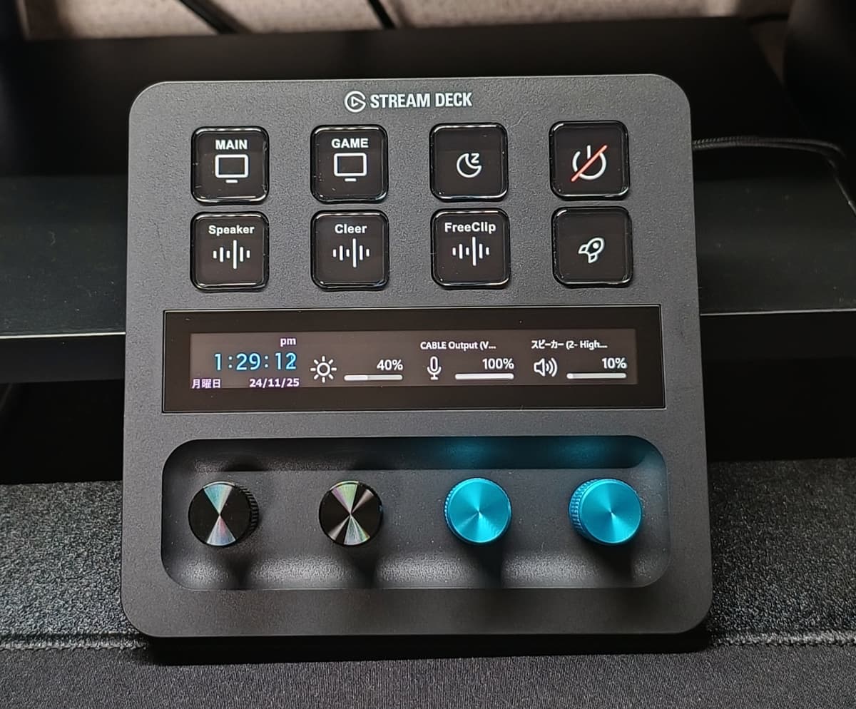 初代とは何が違う？ Elgato Stream Deck MK.2 レビュー | セオリコ