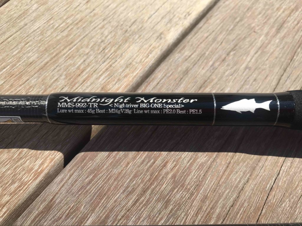 Gクラフト セブンセンスTR ミッドナイトモンスター インプレ