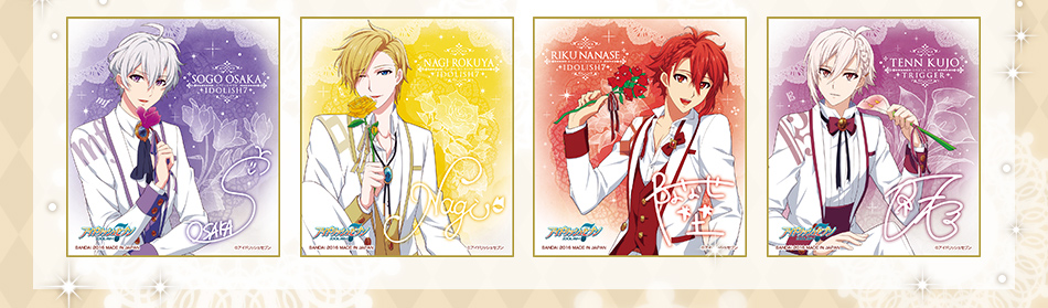 カードダスドットコム 公式サイト | 商品情報 - アイドリッシュセブン