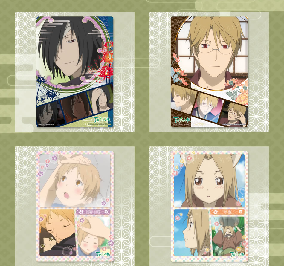 カードダスドットコム 公式サイト | 商品情報 - 夏目友人帳 クリア