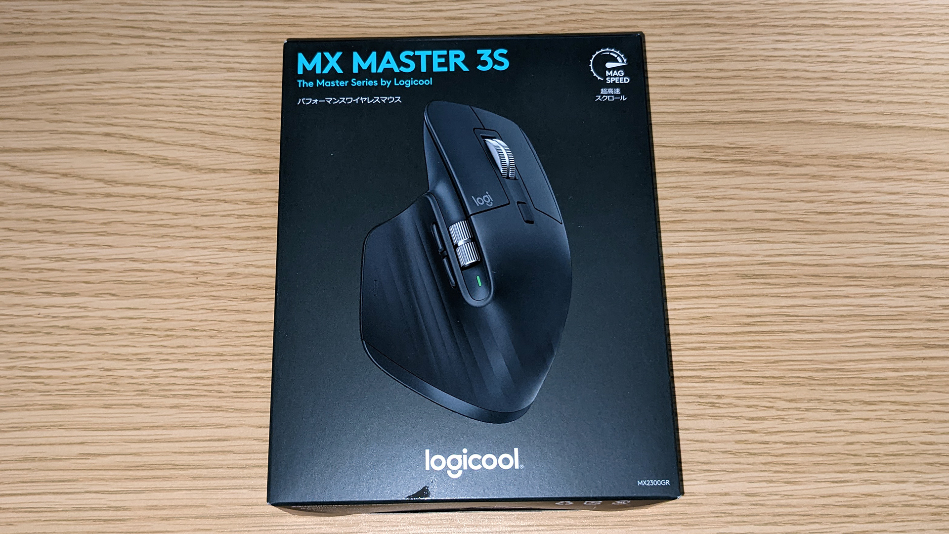 キーボードとマウスをlogicoolのMX KEYSとMX MASTER 3Sに変更