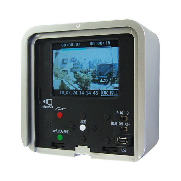 SD録画式液晶画面付センサーカメラ SD3000LCD