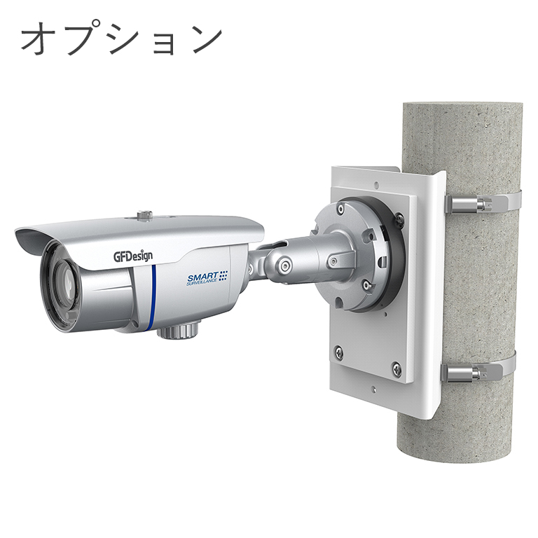 GF-SB6XAR-UEX 2MP 電動バリフォーカルハイパワーIRバレット型EX-SDI