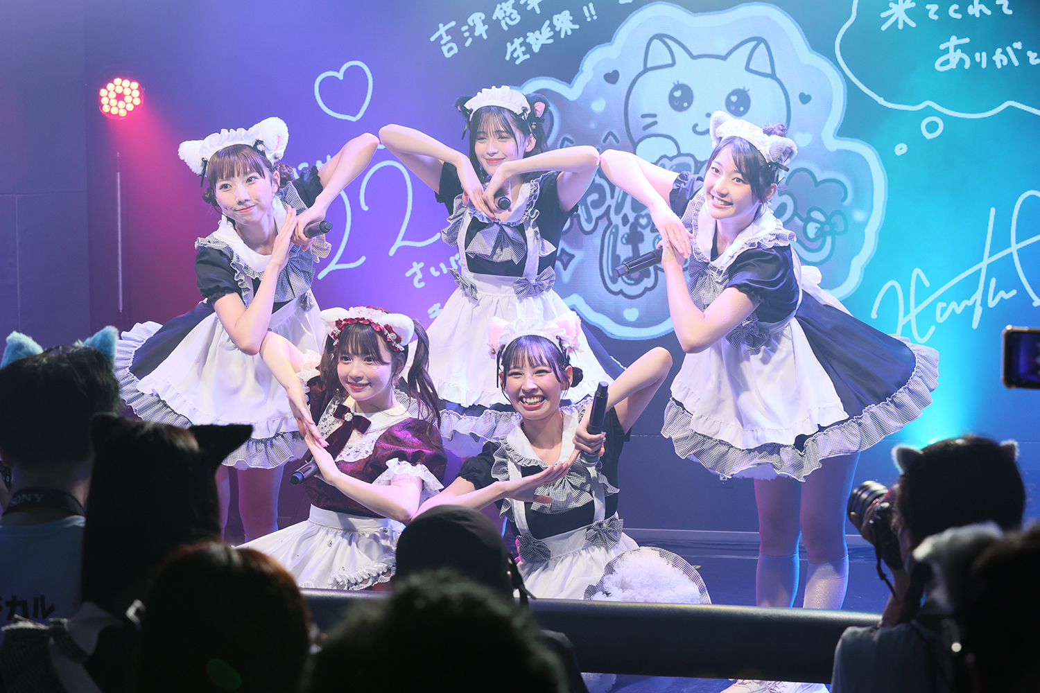 マジカルバンド カードガチャ ｜ Z/X - Zillions of enemy X - ゼクス