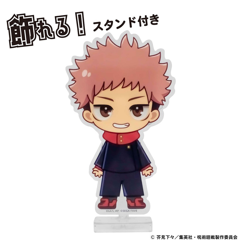 アクドール 呪術廻戦 虎杖 悠仁 | セガ フェイブ ストア【公式