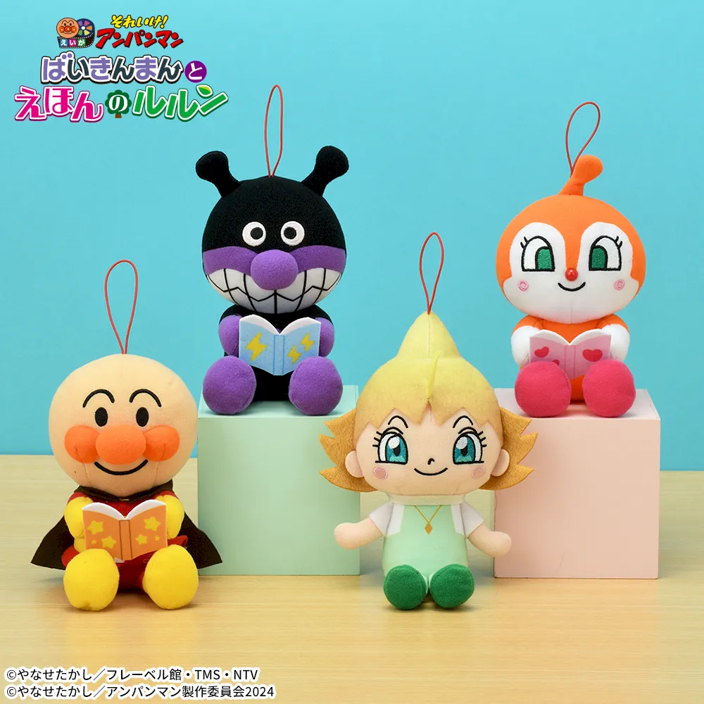 えいが「それいけ！アンパンマン ばいきんまんとえほんのルルン