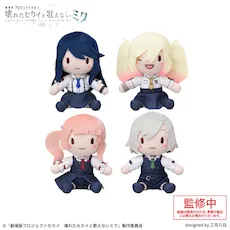 劇場版プロジェクトセカイ 壊れたセカイと歌えないミク」 ふわぷち