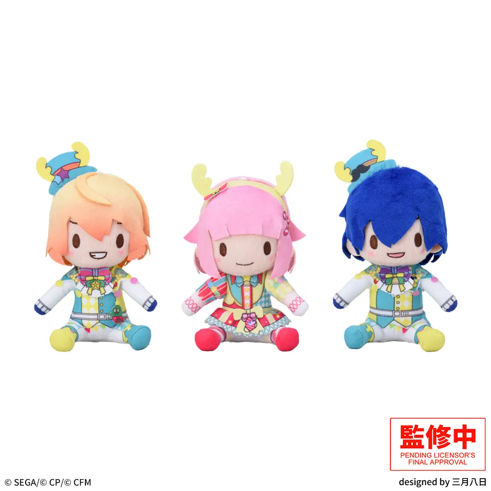 プロジェクトセカイ カラフルステージ！ feat. 初音ミク ふわぷち ミニ