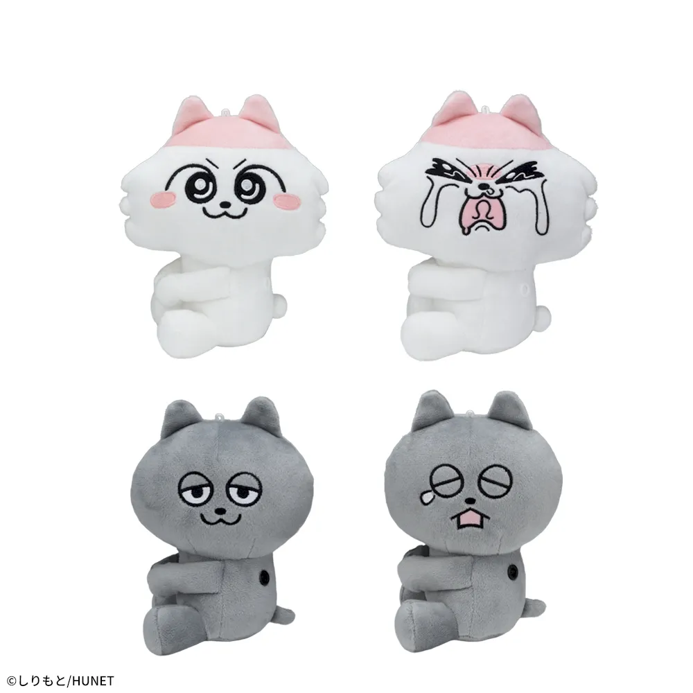 ンめねこ くっつき ぬいぐるみ｜プライズ・くじ・グッズ情報ならセガプラザ