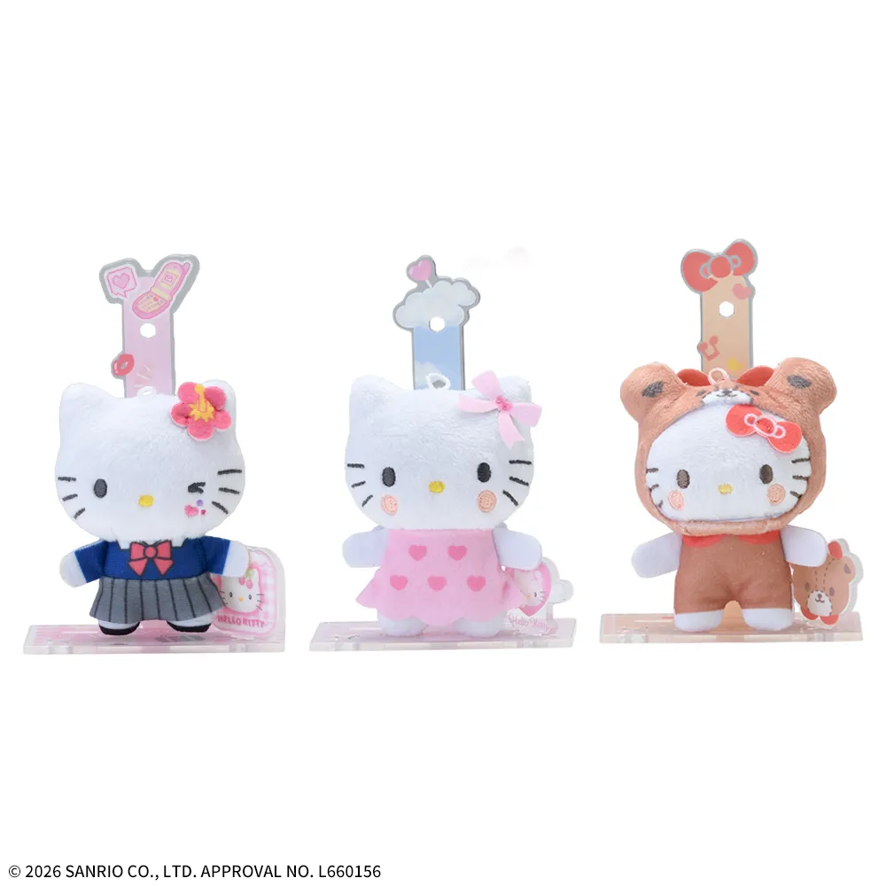 ハローキティ アクぬい For Amusement Ver.2｜プライズ・くじ・グッズ