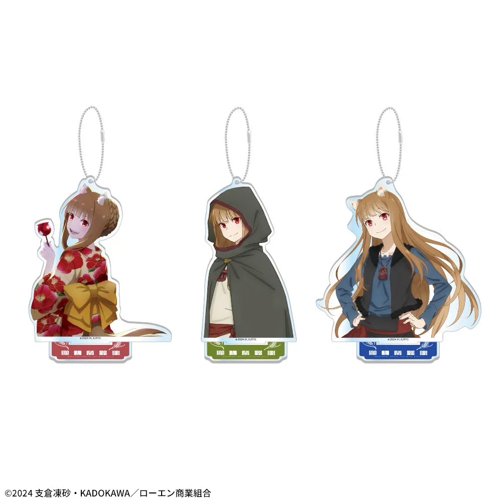 狼と香辛料 MERCHANT MEETS THE WISE WOLF スタンド付ビッグクリアキー