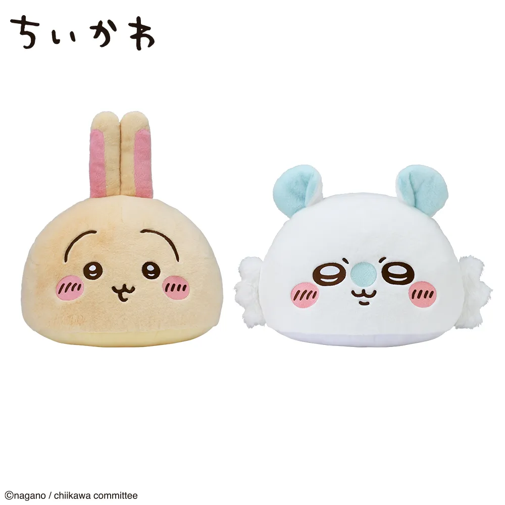 ちいかわ プレミアムドームクッション“うさぎ&モモンガ”｜プライズ