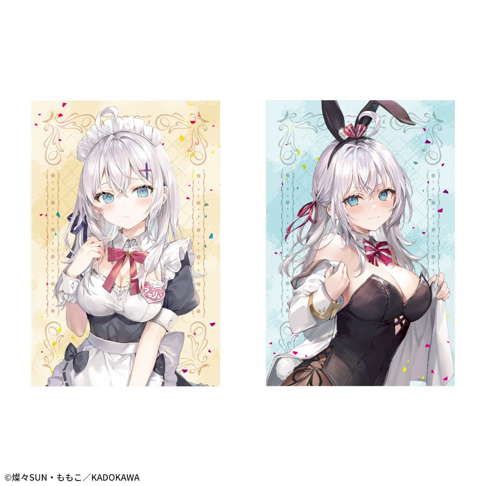 時々ボソッとロシア語でデレる隣のアーリャさん プレミアムアート