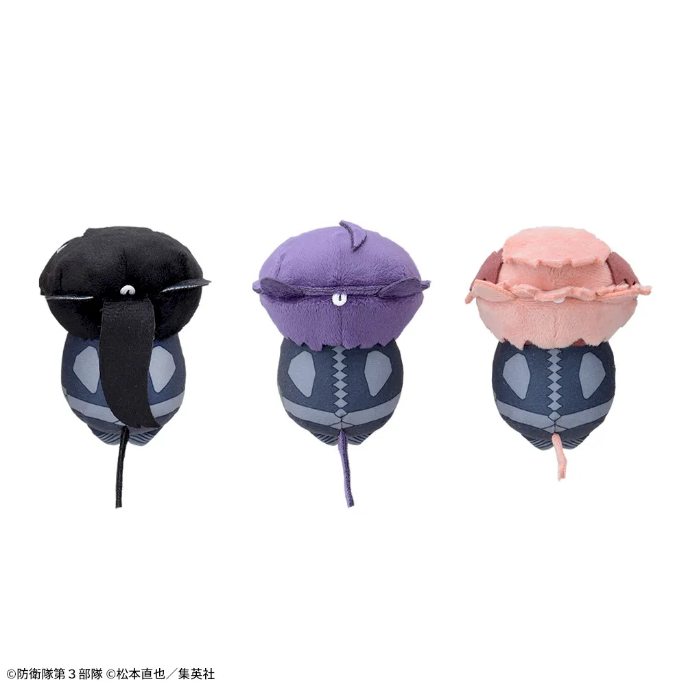 怪獣8号 おひるねこ マスコットVol.2｜プライズ・くじ・グッズ情報