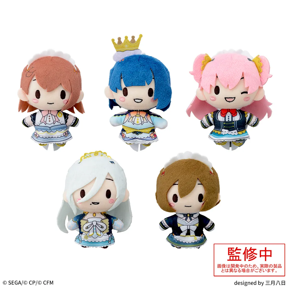 プロジェクトセカイ カラフルステージ！ feat. 初音ミク ふわぷち