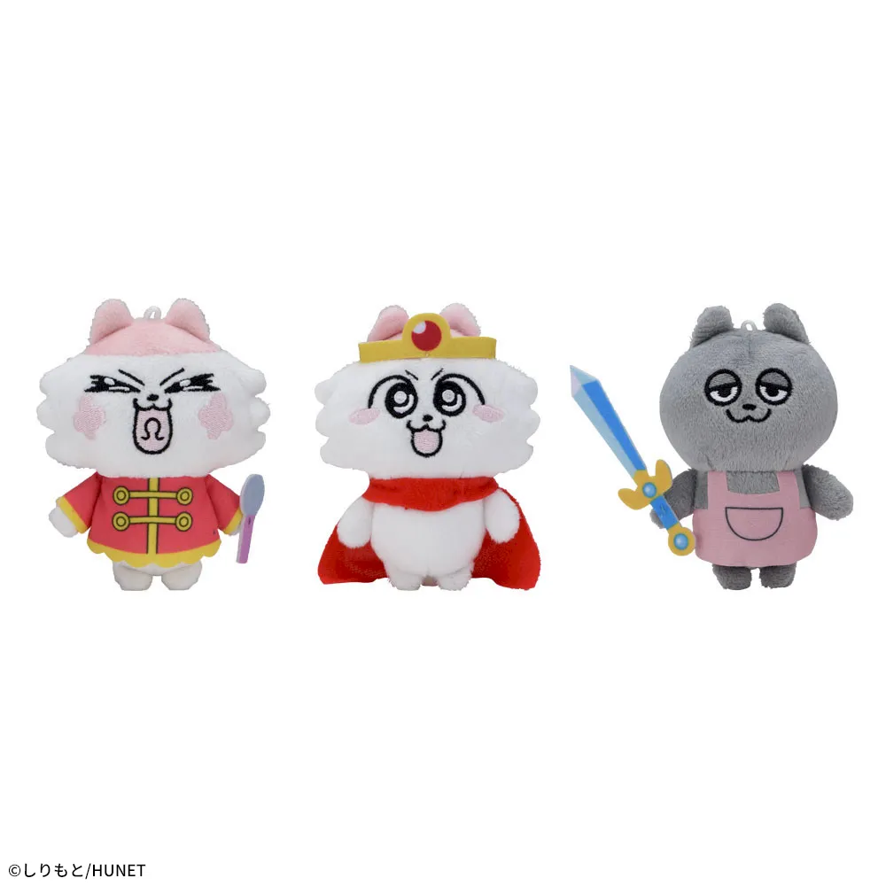 ンめねこ マスコット｜プライズ・くじ・グッズ情報ならセガプラザ