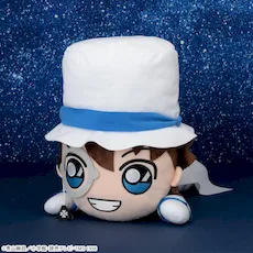 名探偵コナン 寝そべり LLぬいぐるみ“怪盗キッド”｜プライズ・くじ