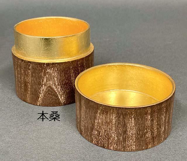 通販販売【茶道具】 中次 本桑 *和巾点*茶器*茶入*[ntm10034]茶道道具