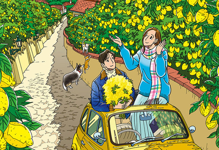 わたせせいぞう -SEIZO STATION-