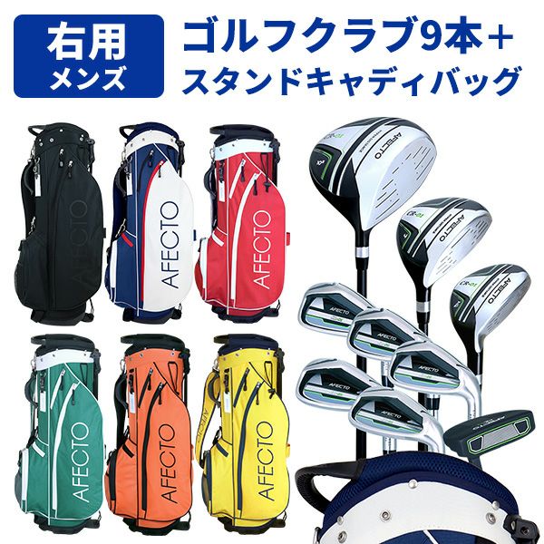 Cleveland GOLF ゴルフバッグ キャディーバッグ 軽量 最終値下げ