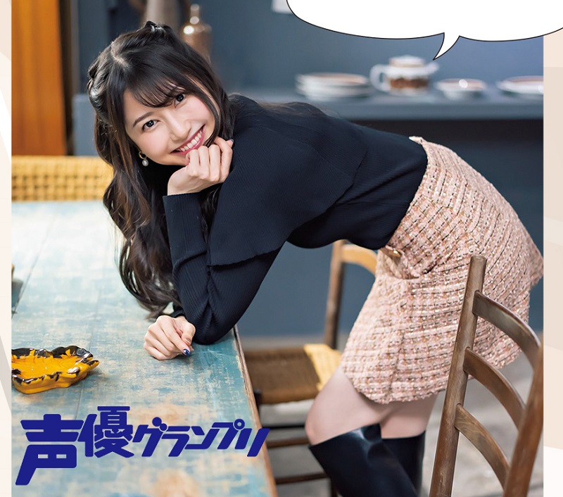 声グラ1月号】雨宮天さん連載「10 miles to America」今回のテーマは