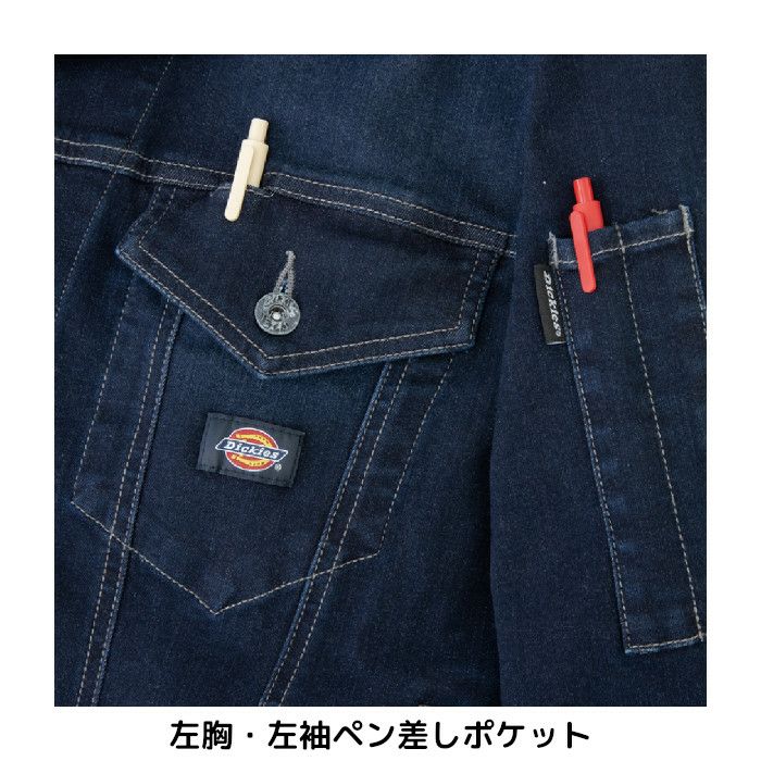 ディッキーズ つなぎ ストレッチシルキーデニム 長袖ツナギ D-686