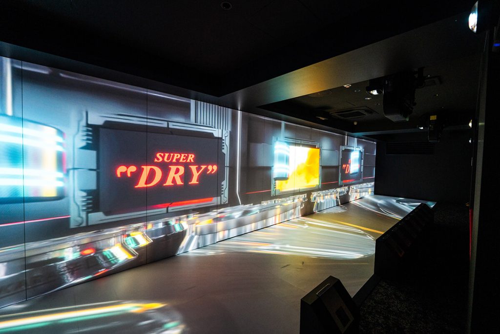 五感で味わう「アサヒスーパードライ」 没入体験でビールの魅力を深