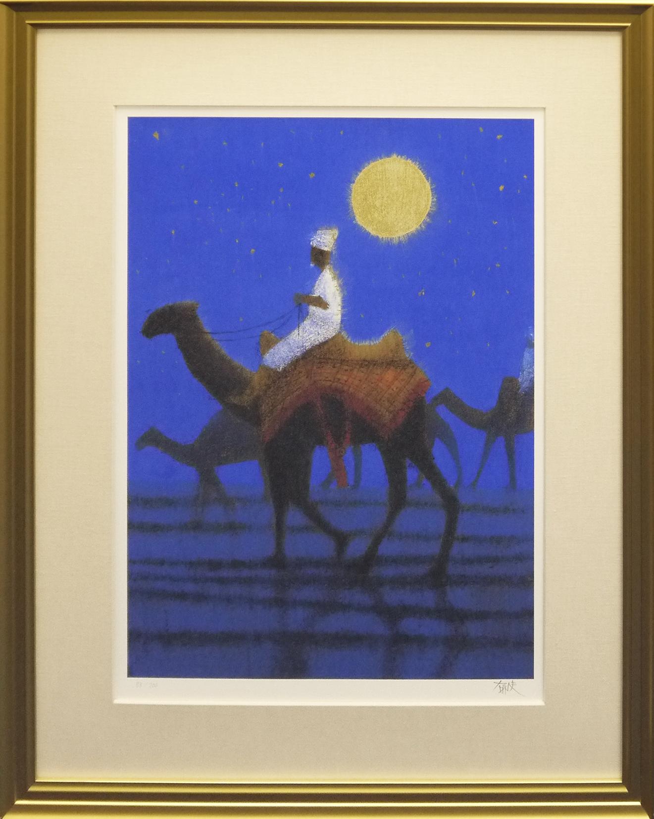 月光流沙らくだ行 | ｜正光画廊