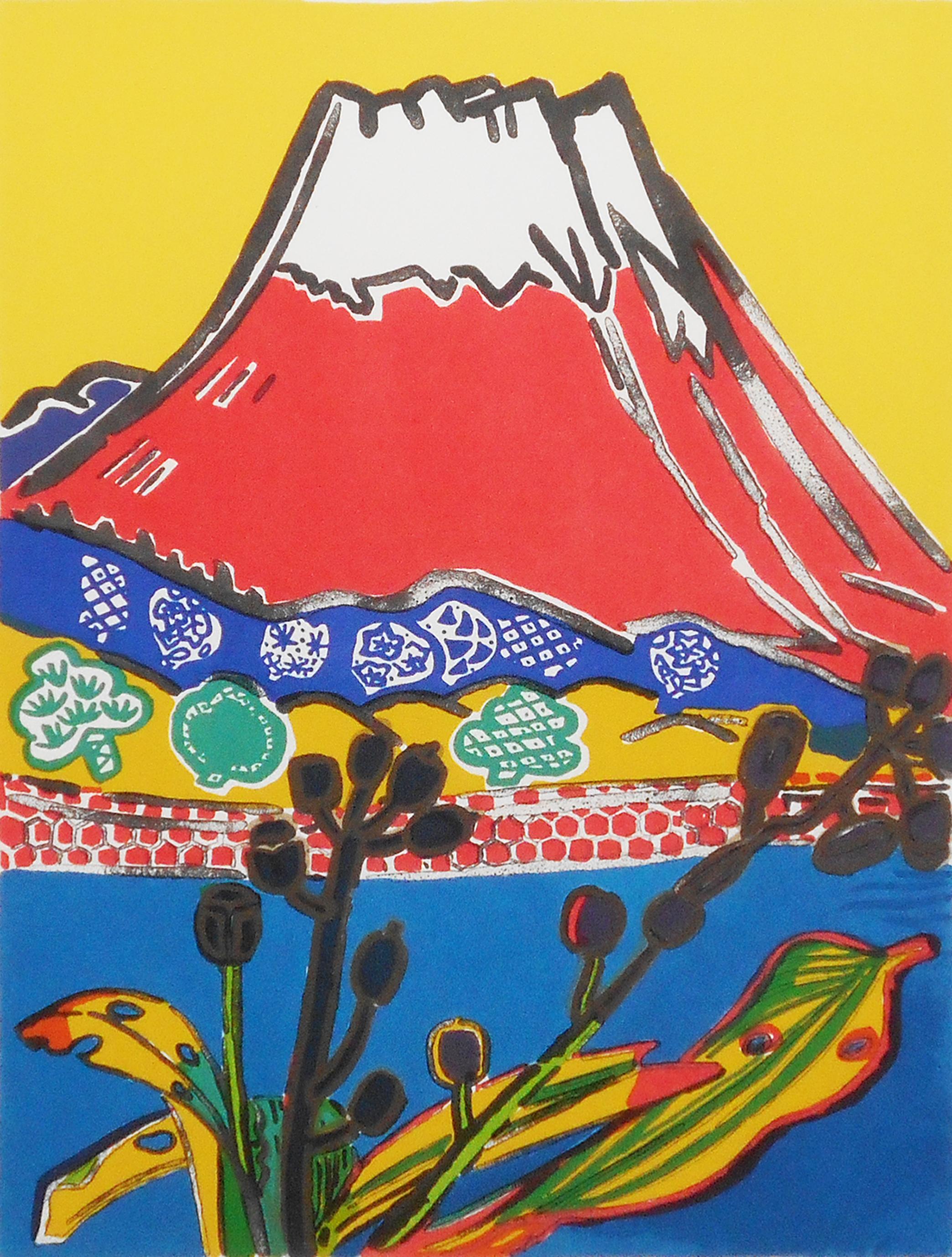 富士四題・秋 | ｜正光画廊