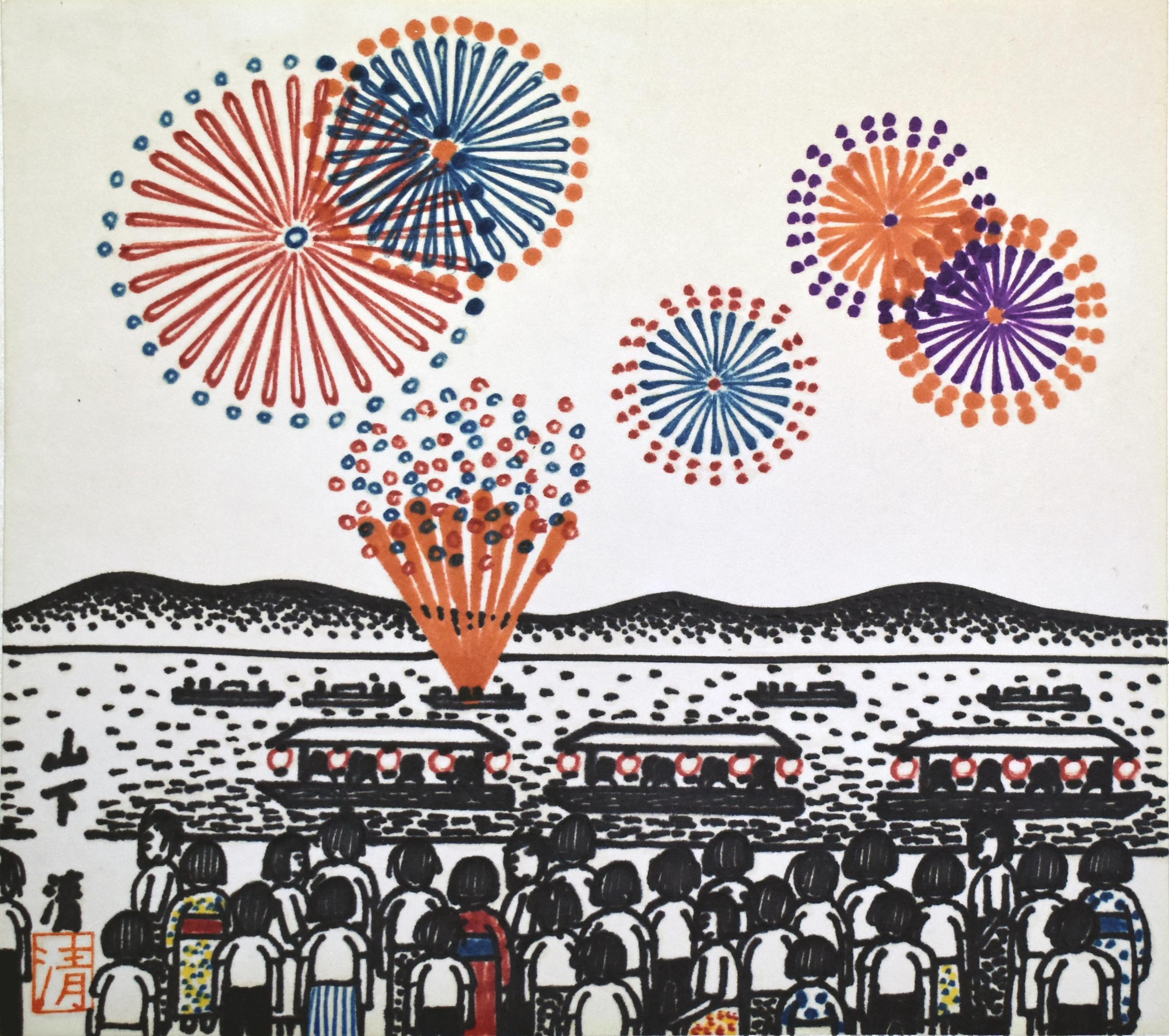 沖縄の花火 | ｜正光画廊