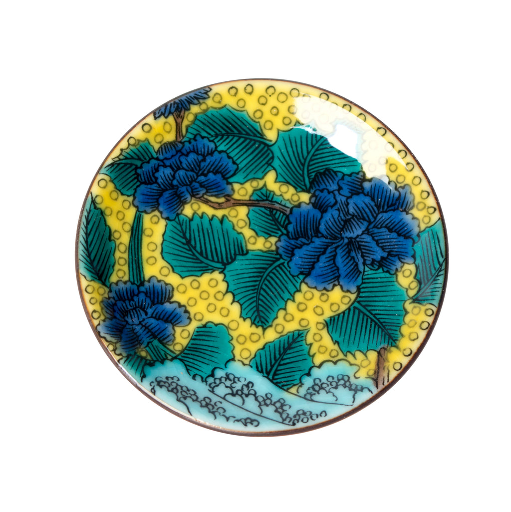 MCH-04_1024x.jpg?v=1601430449