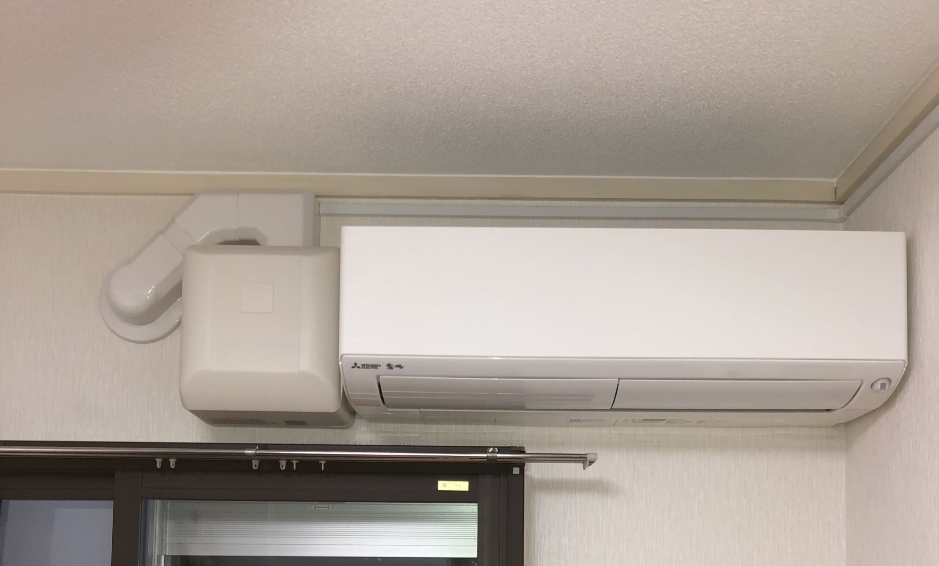 ドレンアップキットを使えば、今まで設置出来なかった場所へマルチ