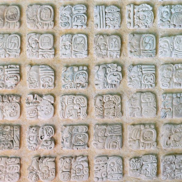 通販でマヤ文明のレリーフ購入なら当店をご利用ください