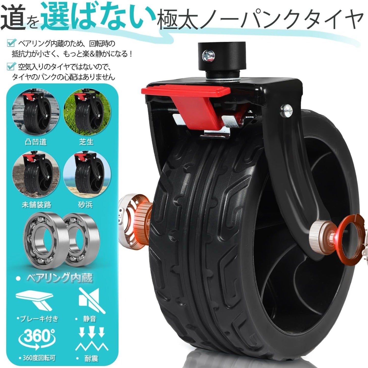 Sekey 後ろ開け 長物対応 大容量185L 耐荷重150kg 【収納サイズが類似