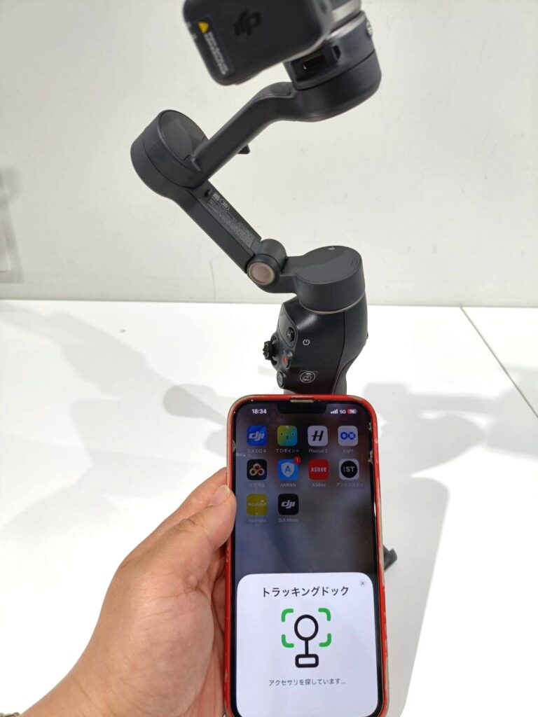 DJI Osmo Mobile 8 登場！360°回転する新世代スマートフォンジンバル