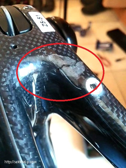 ロードバイク カーボン製フレームのクラック修理 | 山梨県甲府市 吉野