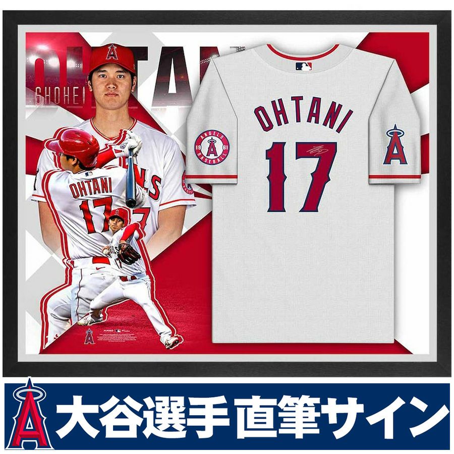 MLB 大谷翔平 直筆サインアイテム オール - MLB | セレクション公式