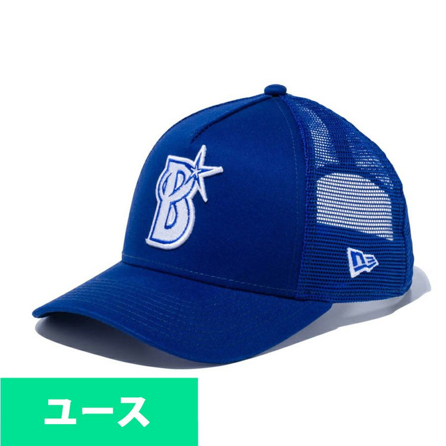 DeNAベイスターズ キャップ - プロ野球 | セレクション公式オンライン