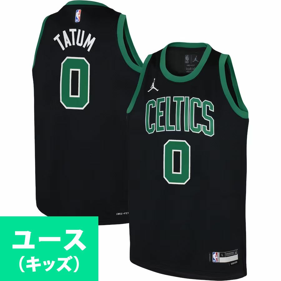 NBA セルティックス グッズ - NBA | セレクション公式オンライン通販ストア