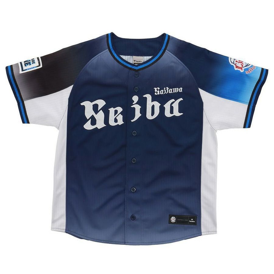 外崎修汰 埼玉西武ライオンズ グッズ ユニフォーム/ジャージ レプリカ