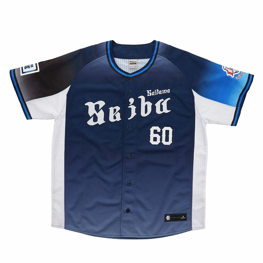 源田 壮亮 埼玉西武ライオンズ グッズ ユニフォーム 西武ブルー